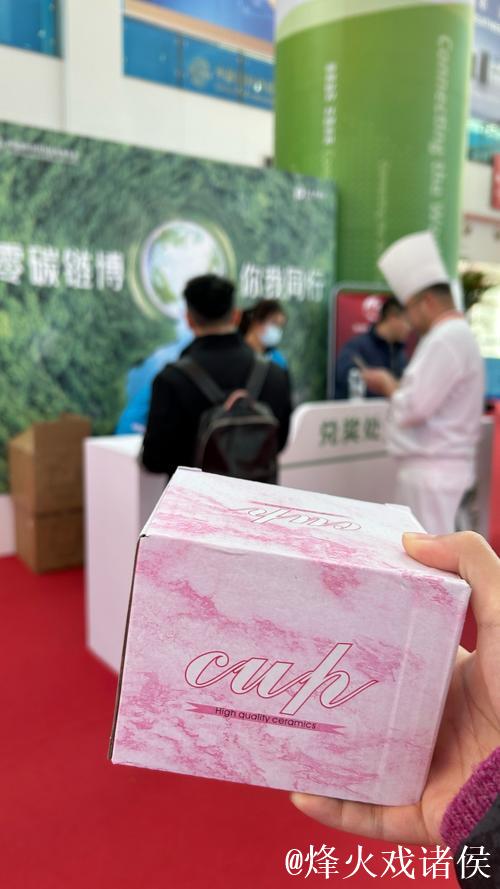 新华解码|链博会是个什么会?如何“链”起你我他? 新华解码|链博会是个什么会?如何“链”起你我他?