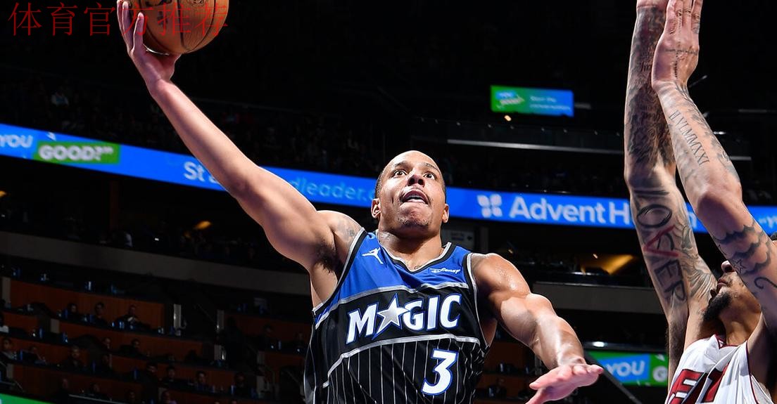 贝恩37分鲍威尔21+7 魔术胜热火挺进NBA杯半决赛 贝恩37分鲍威尔21+7 魔术胜热火挺进NBA杯半决赛