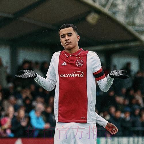 马卡:皇马叫停阿贾克斯青训妖星乌扎内兄弟交易 马卡:皇马叫停阿贾克斯青训妖星乌扎内兄弟交易