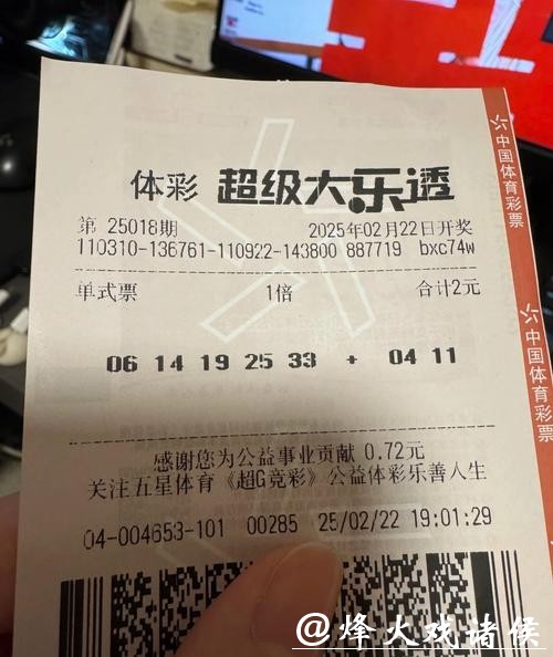 世界杯下注APP用户评价,真实体验大公开 世界杯下注APP用户评价,真实体验大公开
