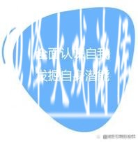 世界杯竞猜中的心理学，不可忽视部分
